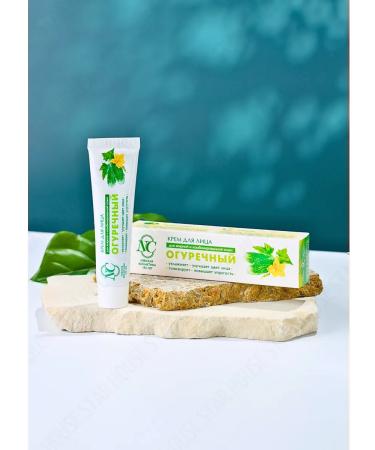 Nevskaya Cosmetics Moisturizing cream cream 40 ml 3 pcs - Buy Online on GoSupps.com