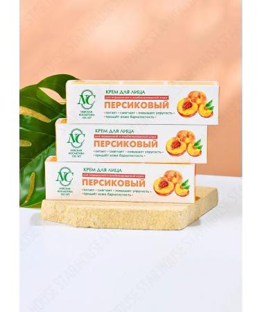 Nevskaya Cosmetics Moisturizing peach cream 40 ml 2 pcs - Buy Online on GoSupps.com