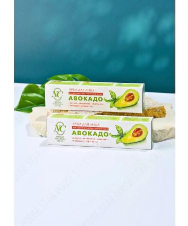 Nevskaya Cosmetics Facial cream moisturizer avocado 40 ml 1 pcs - Buy Online on GoSupps.com