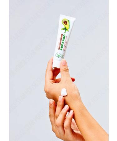 Nevskaya Cosmetics Facial cream moisturizer avocado 40 ml 1 pcs - Buy Online on GoSupps.com
