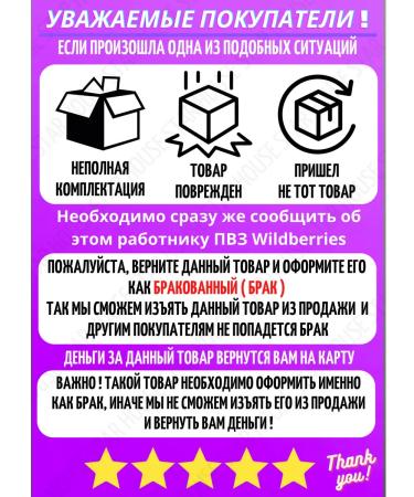 Nevskaya Cosmetics Moisturizing Avocado 40 ml 3 pcs - Buy Online on GoSupps.com