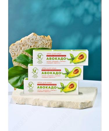 Nevskaya Cosmetics Moisturizing Avocado 40 ml 3 pcs - Buy Online on GoSupps.com