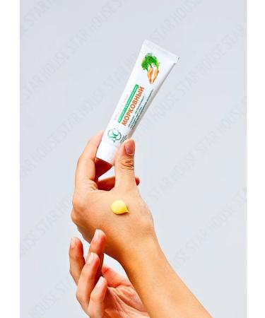 Nevskaya Cosmetics Moisturizing carrot cream 40 ml 1 pcs - Buy Online on GoSupps.com