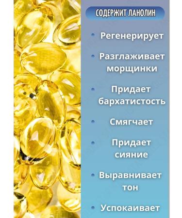 Nevskaya Cosmetics Face cream moisturizer 40 ml 3 pcs - Buy Online on GoSupps.com