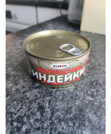 HAND Liver of turkeys 5 pcs - Buy Online on GoSupps.com