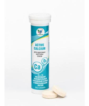 Drink Active Calcium Vitamuno 10 spiked tablets - Buy Online on GoSupps.com