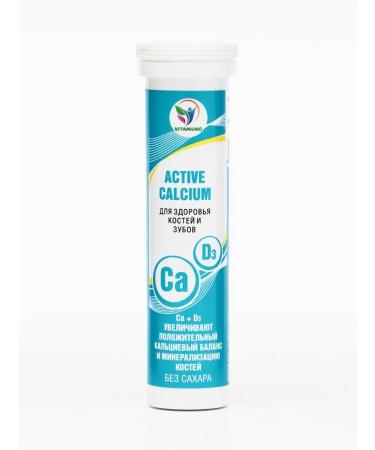 Drink Active Calcium Vitamuno 10 spiked tablets - Buy Online on GoSupps.com