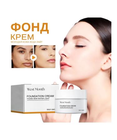 Moisturizing concealer Cream Sneak Cream Sake a long