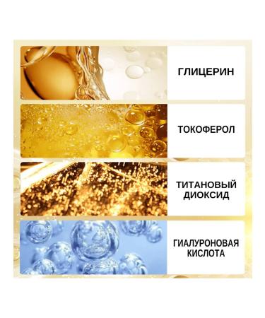 Moisturizing concealer Cream Sneak Cream Sake a long - Buy Online on GoSupps.com