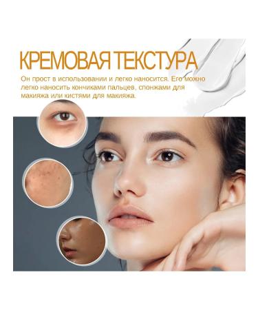 Moisturizing concealer Cream Sneak Cream Sake a long - Buy Online on GoSupps.com