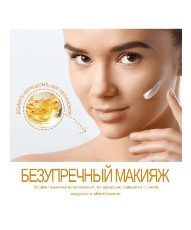 Moisturizing concealer Cream Sneak Cream Sake a long - Buy Online on GoSupps.com