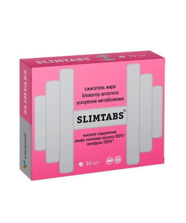 Vitamir Slimtabs Mzhigeter fat blocker appetite 30 Table