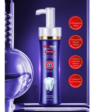 LYDIMOON Bleaching toothpaste 150 g - Buy Online on GoSupps.com