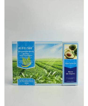 HomeInDream Foot care 2 in 1 - soap and oil - Buy Online on GoSupps.com