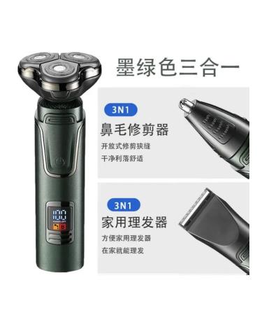 Electric blower digital display three-in-one