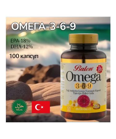 Balen Omega 3-6-9 Fish oil in capsules to adults T rkiye 60