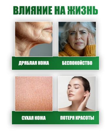 LYDIMOON Wheezero for the face moisturizing from wrinkles anti -aging - Buy Online on GoSupps.com