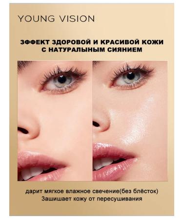 Highlighter for face cream in stick - Buy Online on GoSupps.com