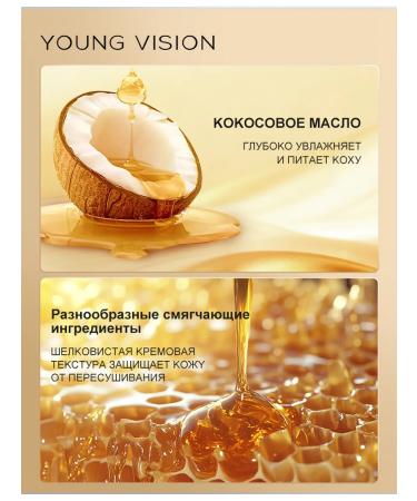 Highlighter for face cream in stick - Buy Online on GoSupps.com