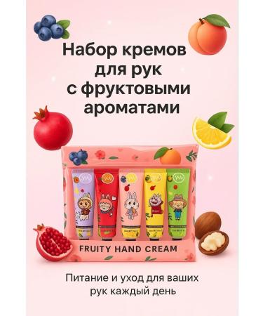 AIX A set of hand creams in mini format