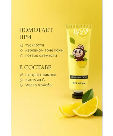 AIX A set of hand creams in mini format - Buy Online on GoSupps.com