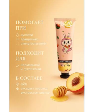 AIX A set of hand creams in mini format - Buy Online on GoSupps.com