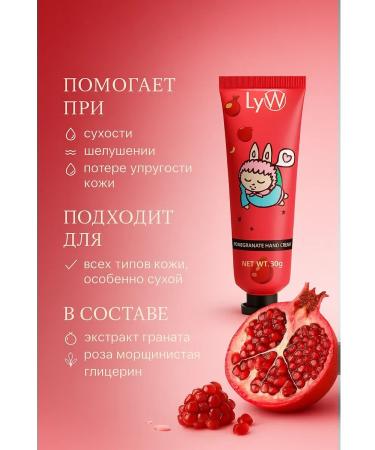 AIX A set of hand creams in mini format - Buy Online on GoSupps.com