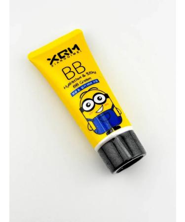 DZHU15 BB cream tonal tone alignment and natural coating - Buy Online on GoSupps.com
