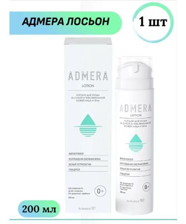 Admera Admer lotion for dry and sensitive skin 200 ml