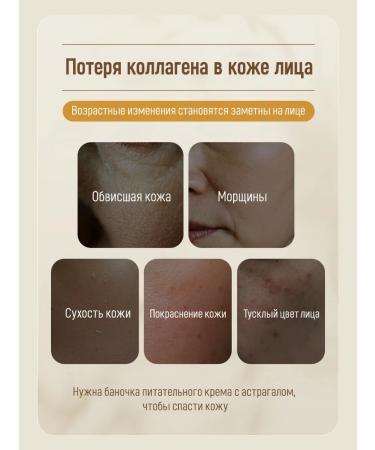 LYDIMOON Face cream anti -aging moisturizing nutritional - Buy Online on GoSupps.com