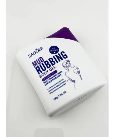 NaFa Pilling gel body exfoliating with lavender 200 g - Buy Online on GoSupps.com