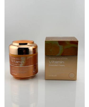 HASBY Multifunctional face cream with vitamin C - Buy Online on GoSupps.com