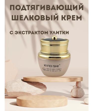 BNV 80 Pulling silk cream 30 ml