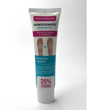 Lily & Co Foot cream from cracks and corns - Buy Online on GoSupps.com
