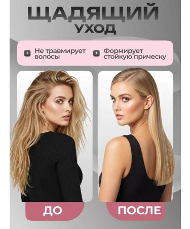 Electric shutter for hair styling multicurletuler - Buy Online on GoSupps.com