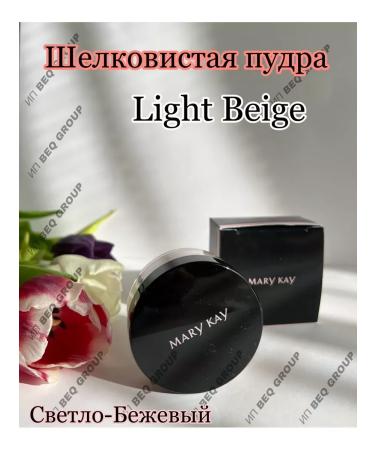 Mary Kay Crumbly powder medium-beige Light Beige