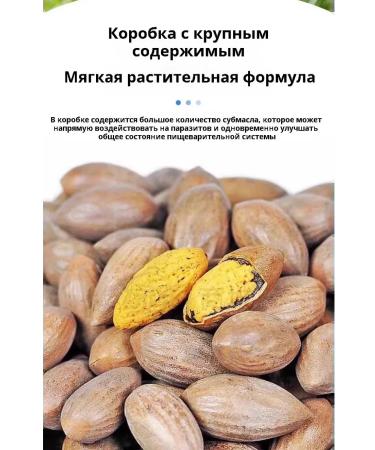 Want to Dangdang Repellents from fleas and ticks for cats and dogs - Buy Online on GoSupps.com