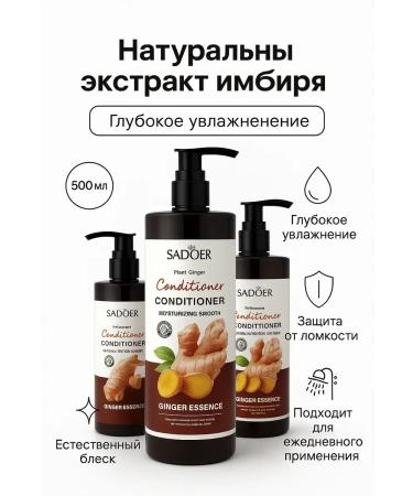 AI570 Hair air conditioning - Buy Online on GoSupps.com