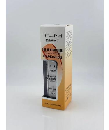 aikanya13 Base + foundation 2B1 - Buy Online on GoSupps.com