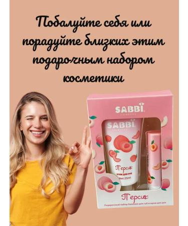 ZhK89 Cosmetic set for women - Buy Online on GoSupps.com