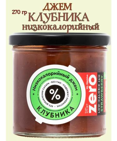 Mr Djemius ZERO Low -calorie jam "strawberries" without sugar 270 gr - Buy Online on GoSupps.com