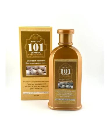 AI570 Hair shampoo Extract of garlic - Buy Online on GoSupps.com