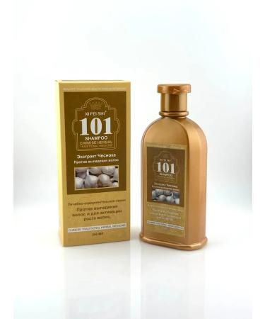 AI570 Hair shampoo Extract of garlic - Buy Online on GoSupps.com