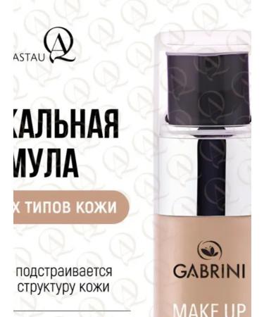 Tonal Cream Make Up Evermore 30 0 ml 01