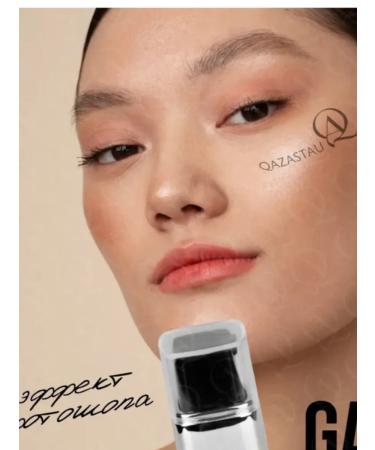 Tonal Cream Make Up Evermore 30 0 ml 01 - Buy Online on GoSupps.com