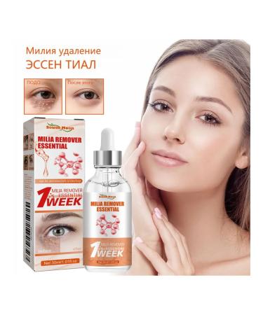 SOUTH MOON Eyes Care Essence Elimination of Fat Knocks Dark Circles - Buy Online on GoSupps.com