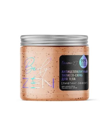 Belita-M Anti-cellulite Thalasso Scrub Lifting Effect bodyZEN