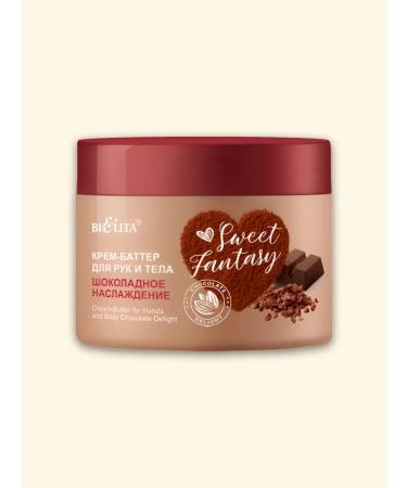 BELITA Cream-batter for hand and body "Chocolate pleasure" 300 ml - Buy Online on GoSupps.com
