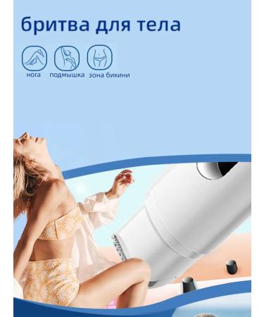 Philips1 Epiphane Electric - Buy Online on GoSupps.com