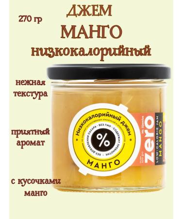 Mr Djemius ZERO Low -calorie jam "mango" without sugar 270 gr